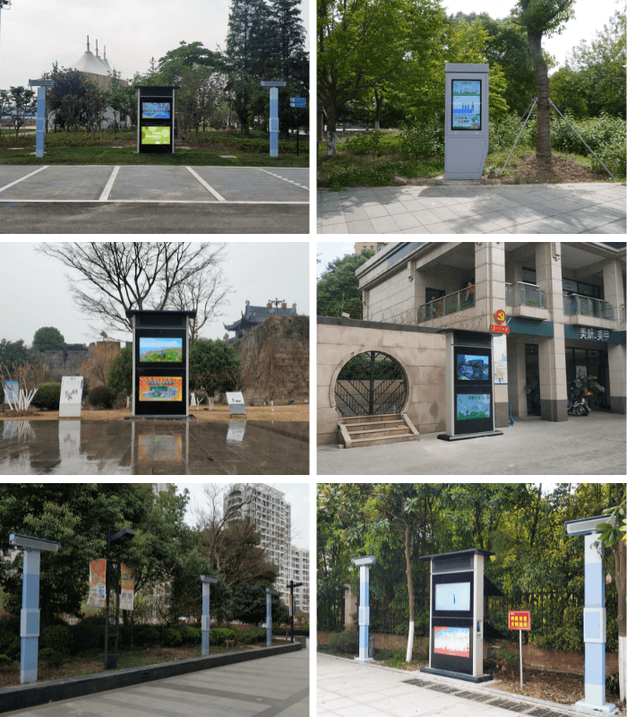 應用場景 307kb.png