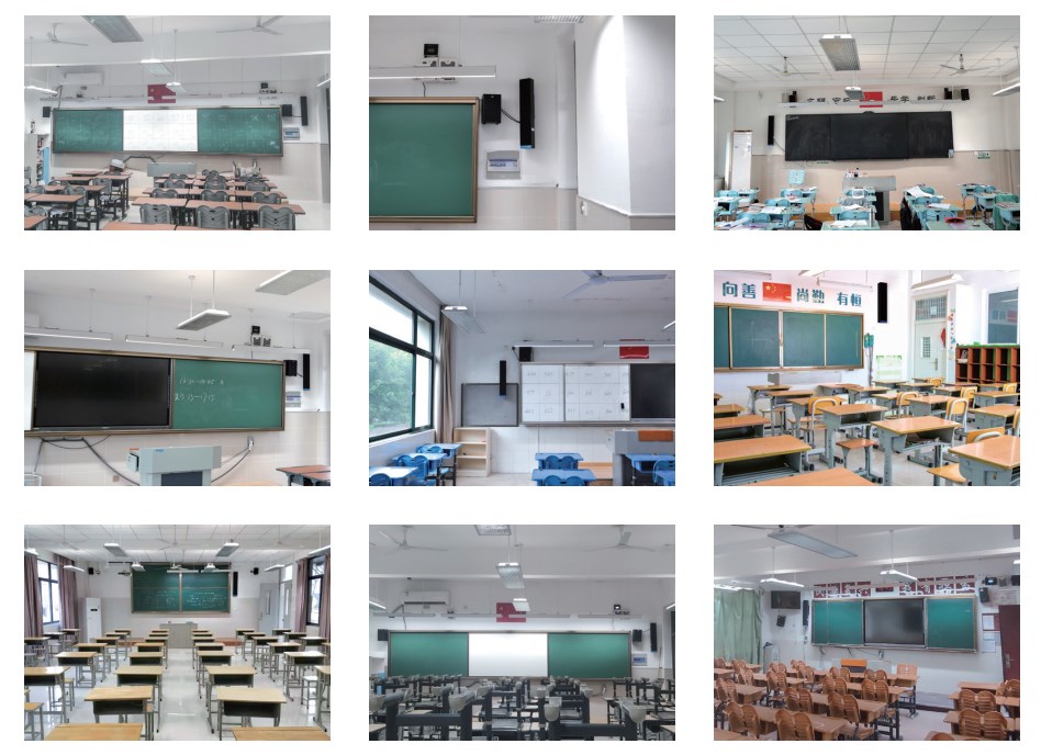 教室擴(kuò)聲音箱均衡聲場系統(tǒng)