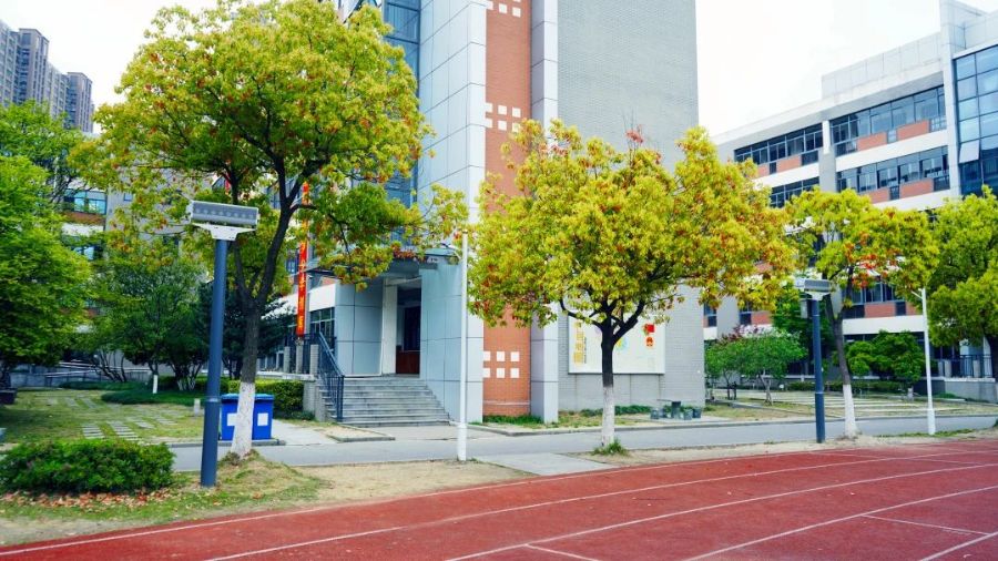 安靜操場(chǎng)