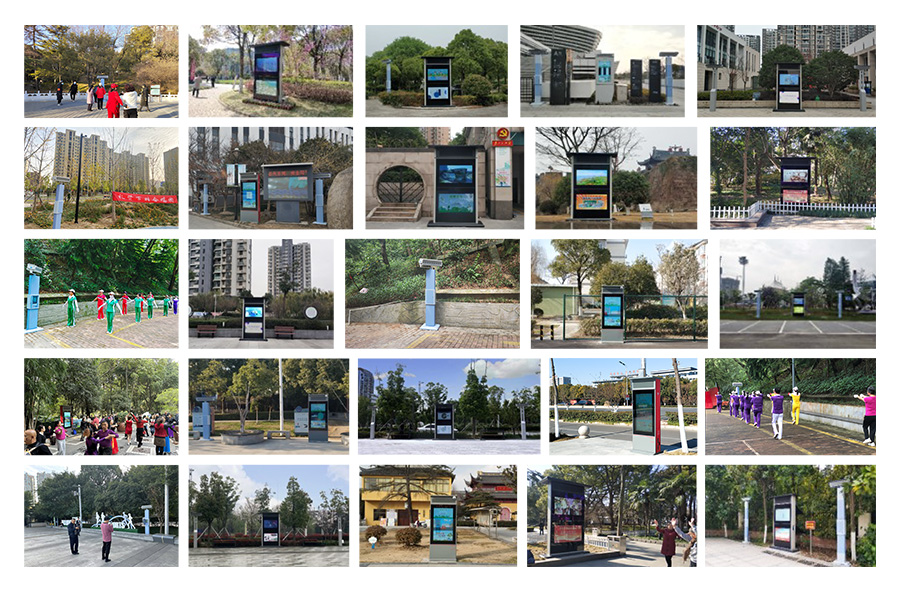 廣場舞定向音響應用案例合集