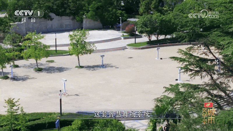 清聽聲學(xué)智慧舞場(chǎng)定向廣播系統(tǒng)