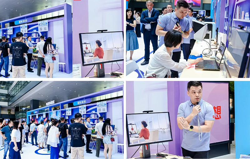 清聽(tīng)聲學(xué)定向音箱聚音屏亮相聯(lián)想創(chuàng)投2025