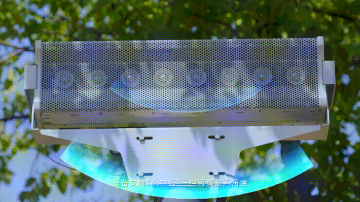 清聽聲學安靜操場系統