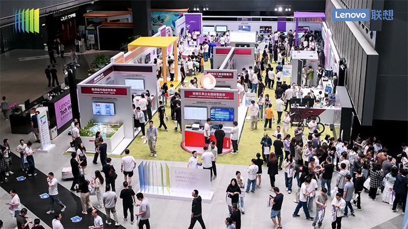 清聽聲學亮相2025聯(lián)想創(chuàng)新開放日,共啟聲學革新新篇章