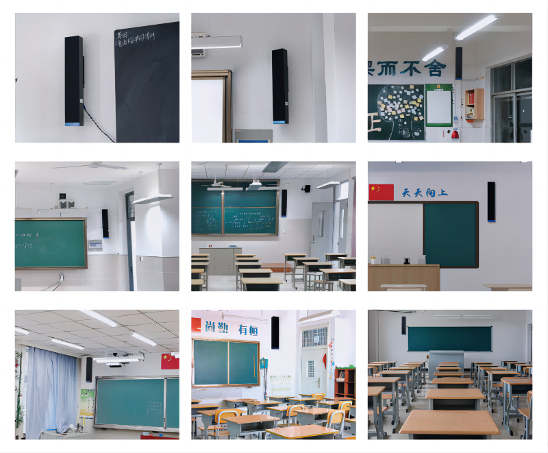 清聽聲學有源教學音箱的安裝案例