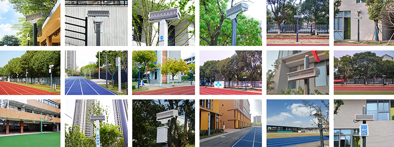 清聽聲學安靜操場系統 案例匯總圖（1）