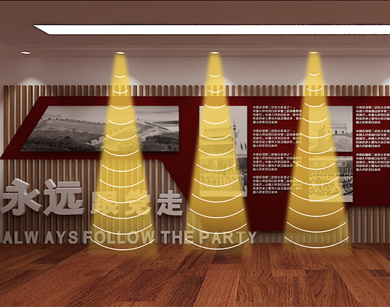 黨建活動室定向音響提供清晰教育和交流，增強學習效果。