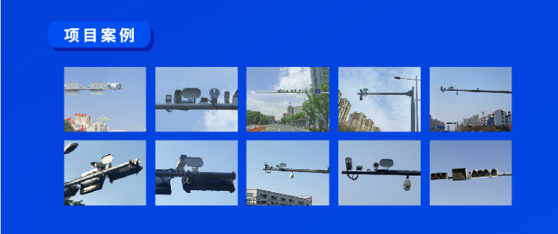 鳴笛抓拍系統&炸街車抓拍系統項目案例