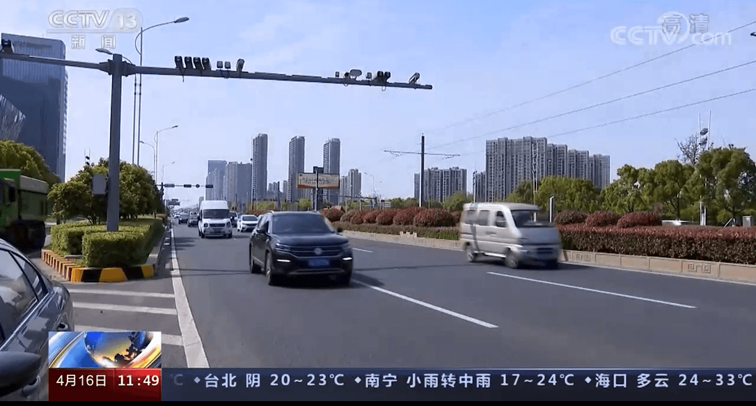 汽車鳴笛檢測器