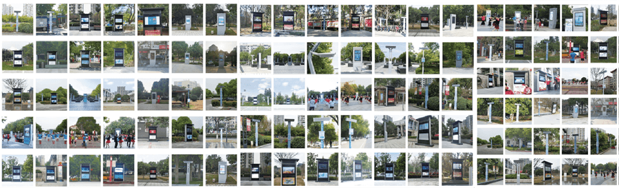 智能廣場舞系統(tǒng)